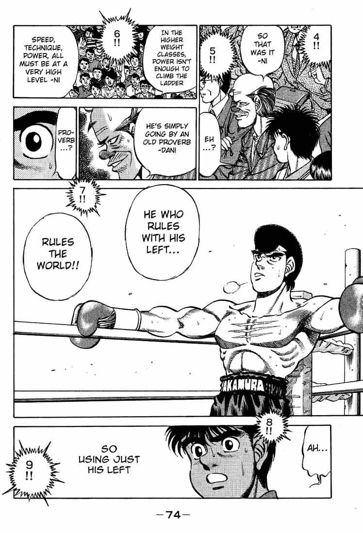 Hajime no Ippo: Fighting Spirit, Chapter 236 image 12